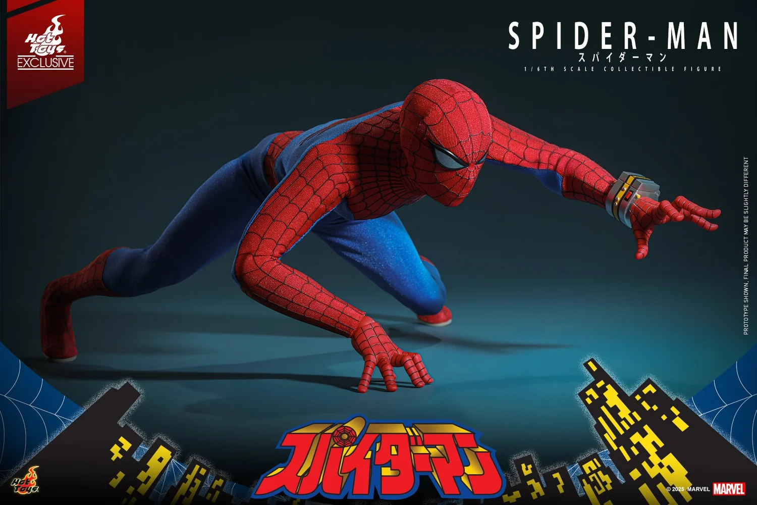 HOT TOYS スパイダーマン EXCLUSIVE Hot Toys lança Homem-Aranha japonês de 1978 e revive uma das
